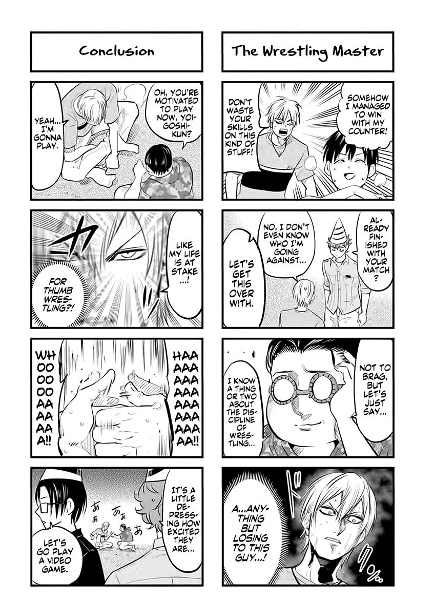 Shakunetsu Kabaddi Chapter 34.5 page 4