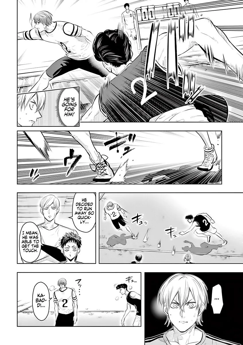 Shakunetsu Kabaddi Chapter 34 page 6