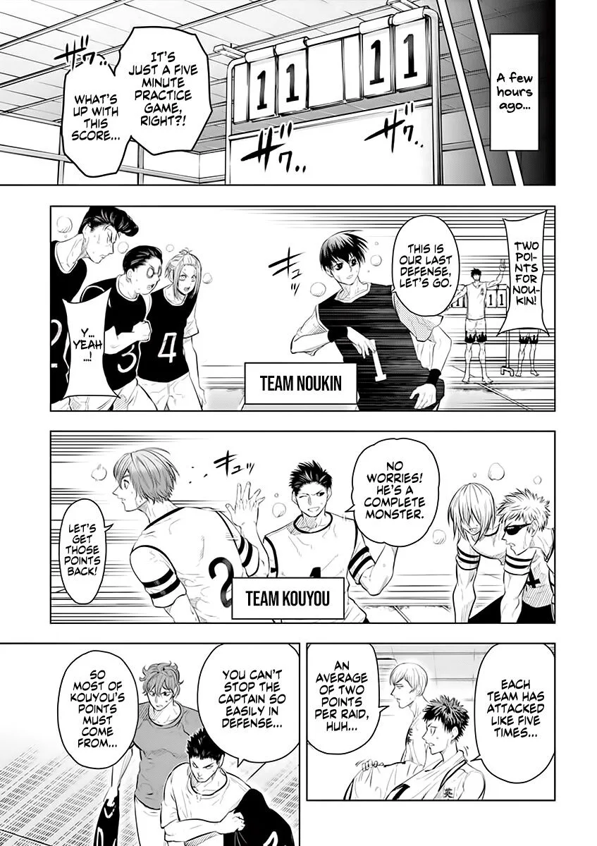 Shakunetsu Kabaddi Chapter 34 page 3