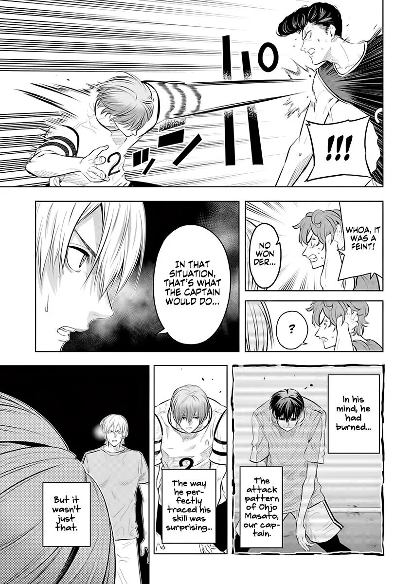 Shakunetsu Kabaddi Chapter 34 page 7