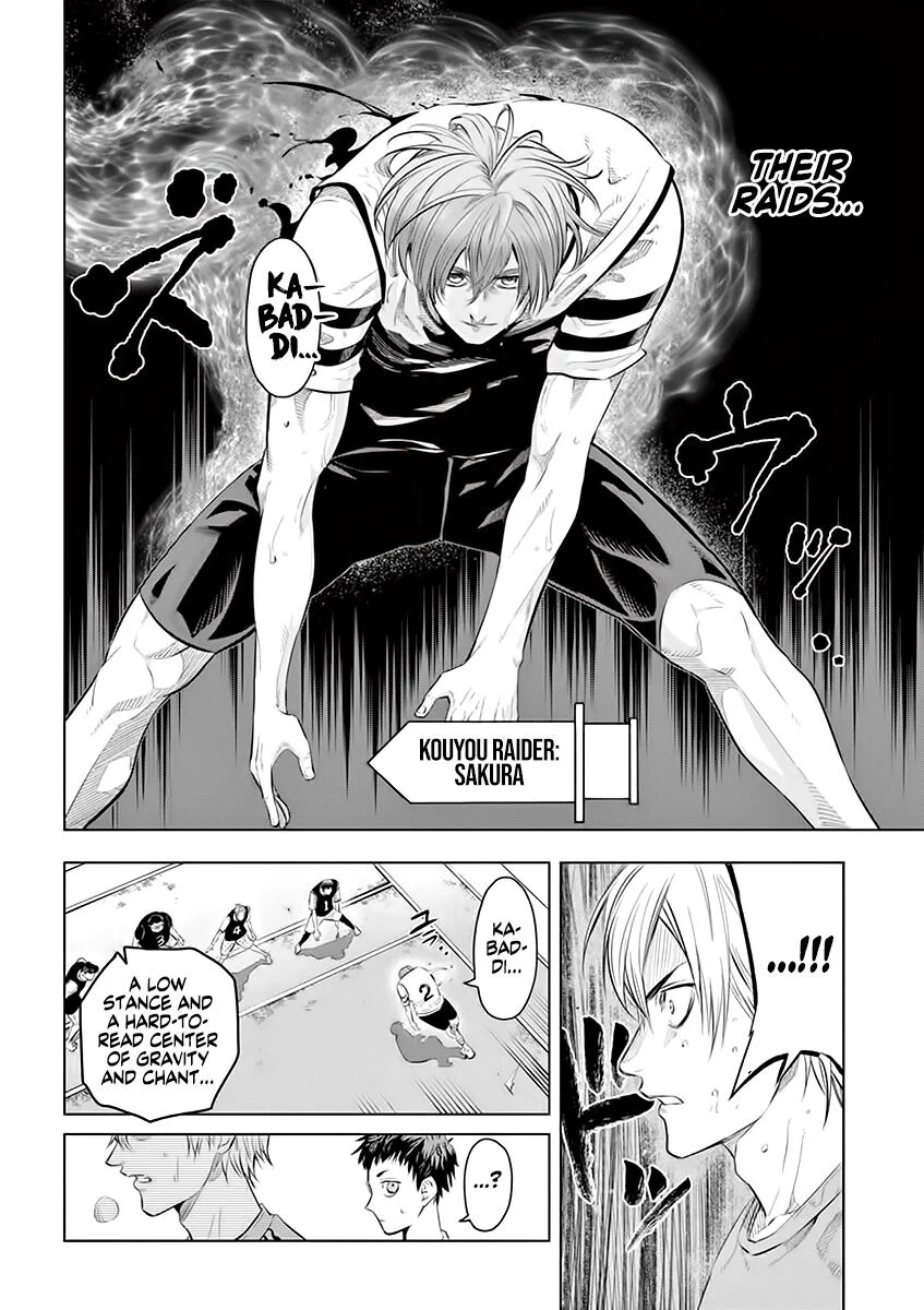 Shakunetsu Kabaddi Chapter 34 page 4