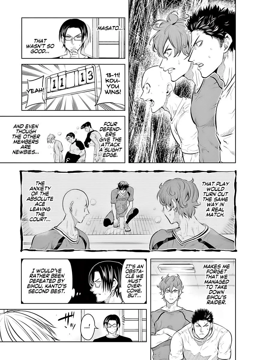 Shakunetsu Kabaddi Chapter 34 page 12