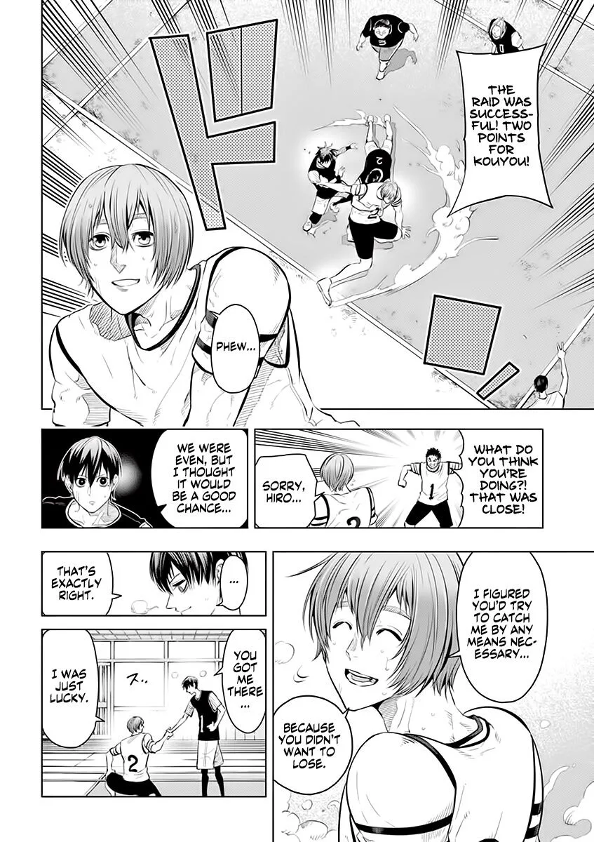 Shakunetsu Kabaddi Chapter 34 page 11