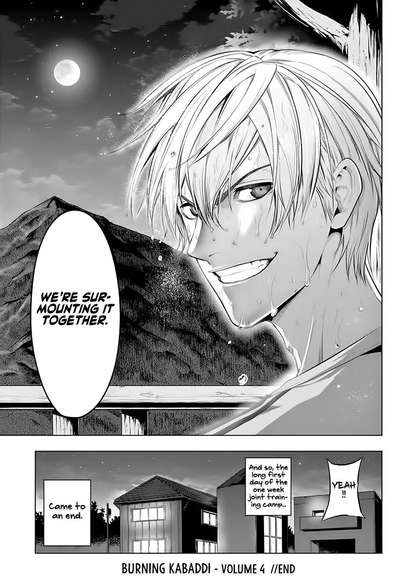 Shakunetsu Kabaddi Chapter 34 page 22
