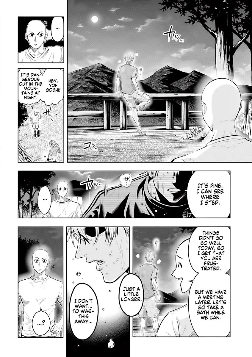 Shakunetsu Kabaddi Chapter 34 page 19