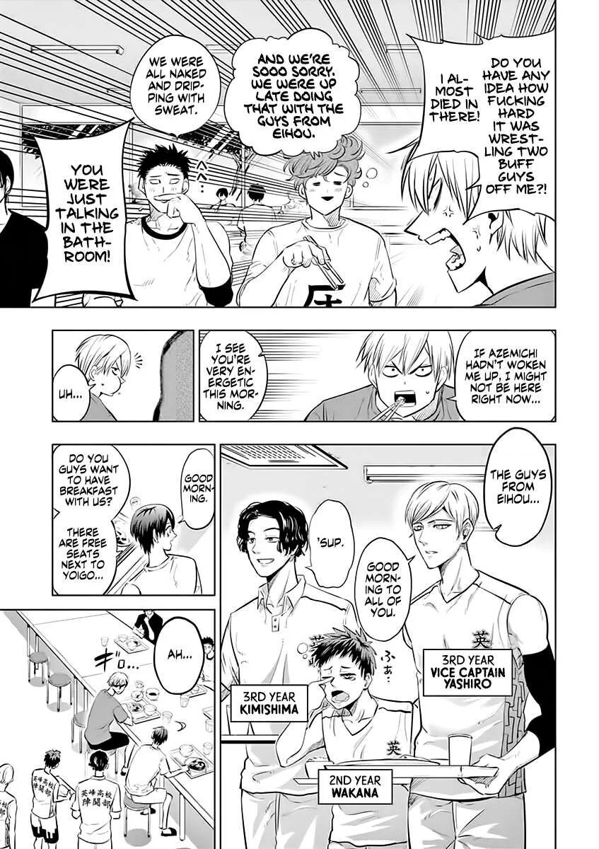 Shakunetsu Kabaddi Chapter 35 page 6