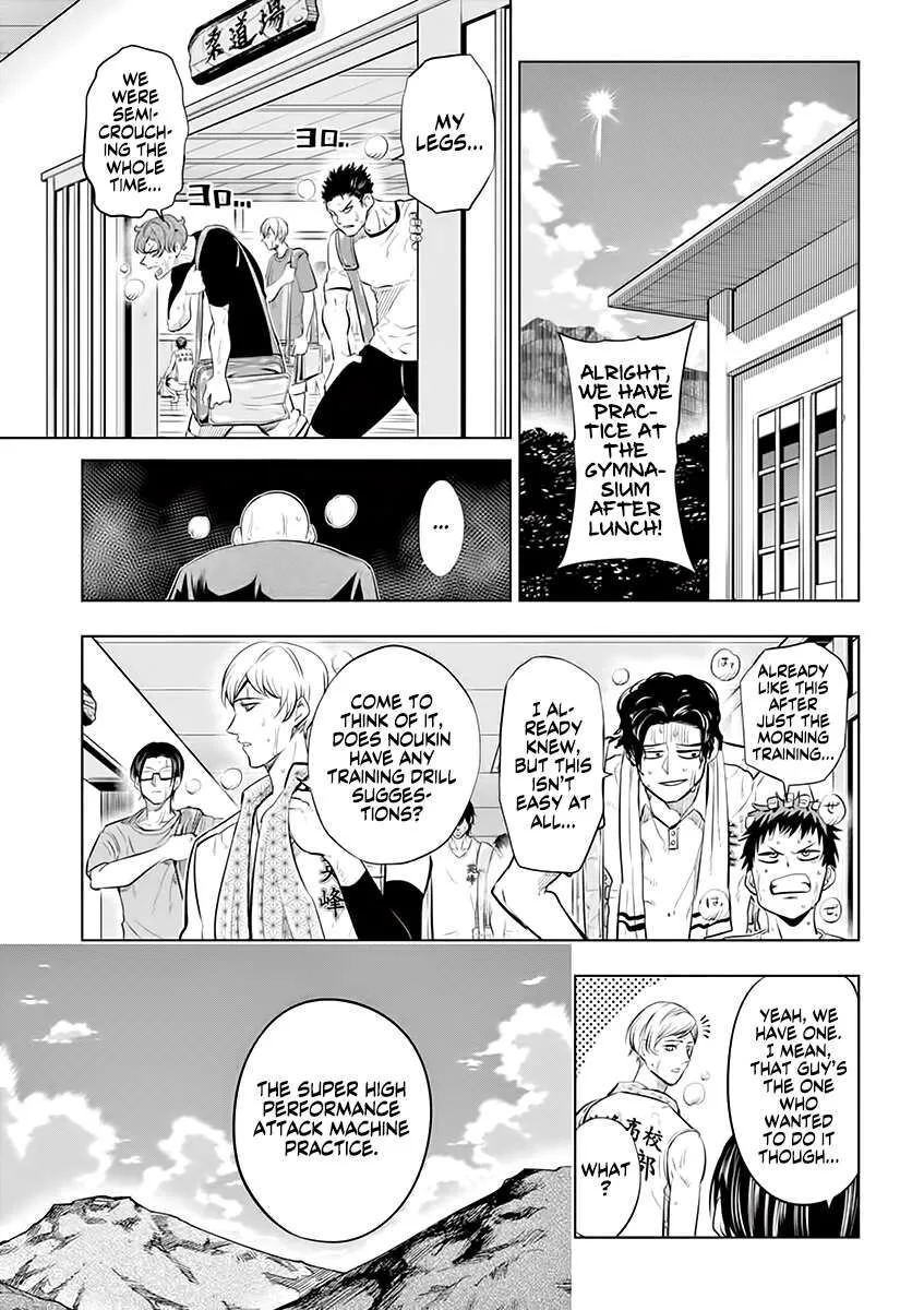Shakunetsu Kabaddi Chapter 35 page 22