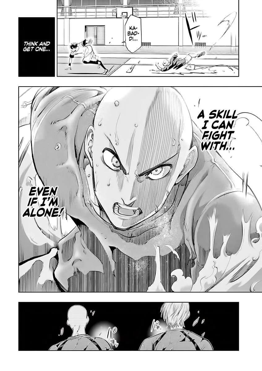 Shakunetsu Kabaddi Chapter 35 page 25
