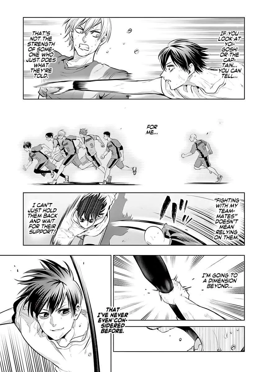 Shakunetsu Kabaddi Chapter 35 page 24