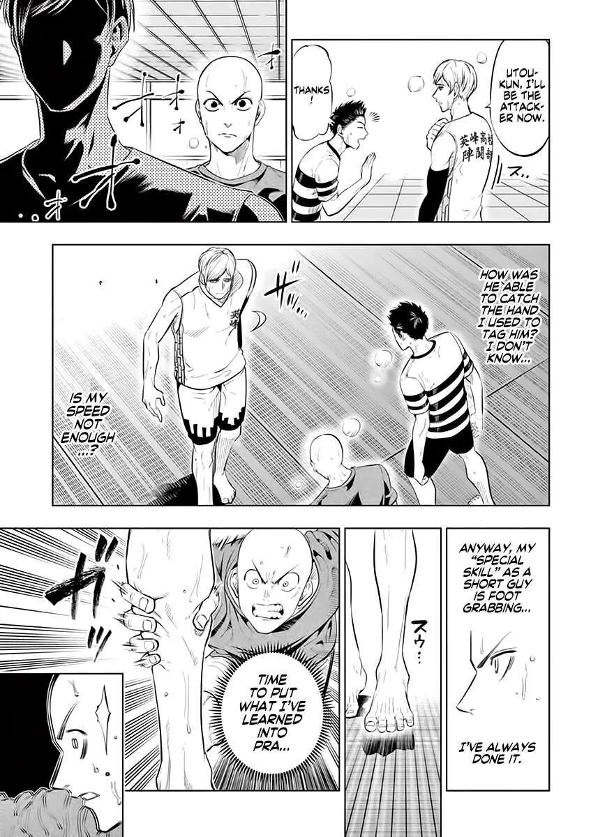 Shakunetsu Kabaddi Chapter 35 page 16