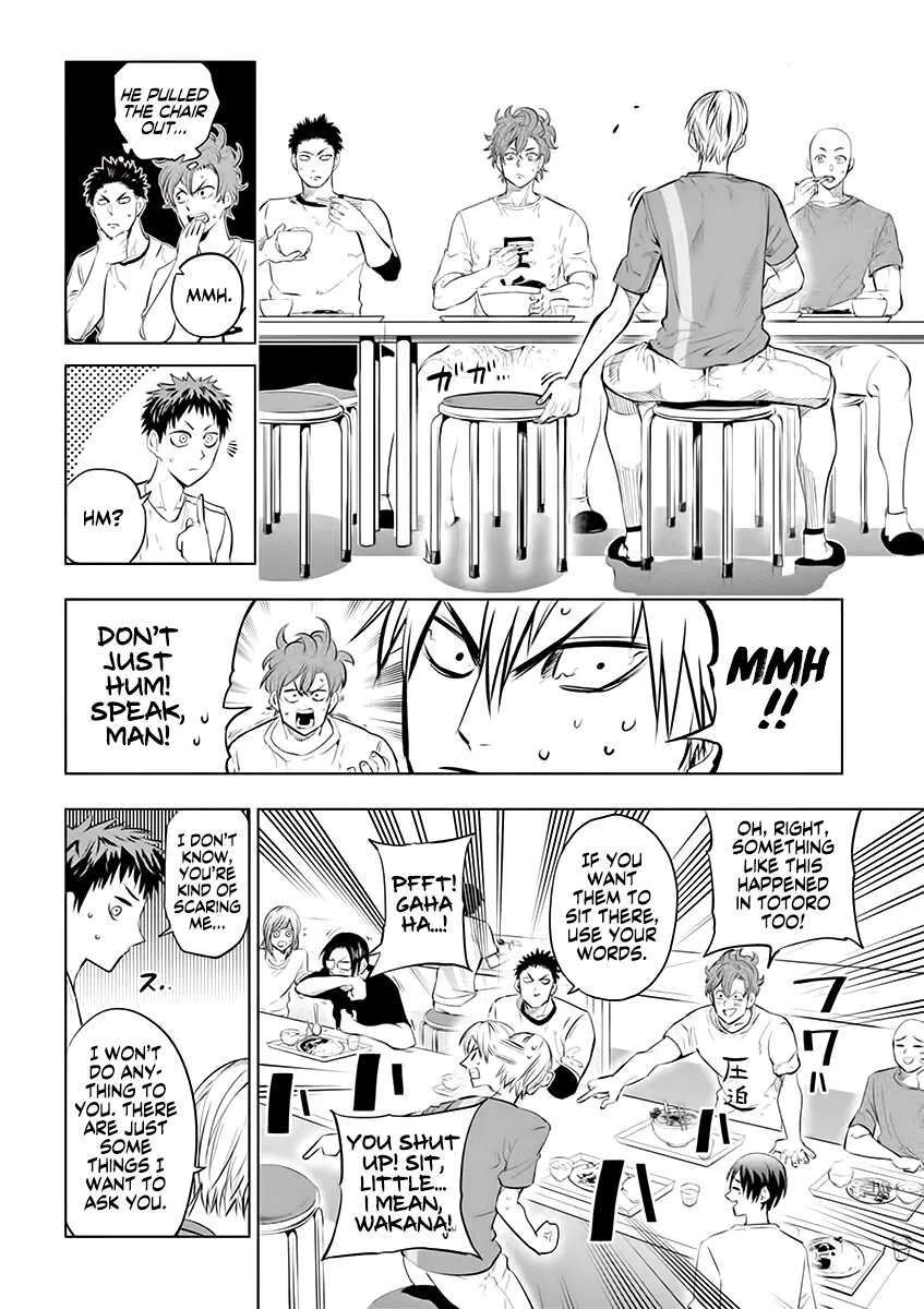 Shakunetsu Kabaddi Chapter 35 page 7