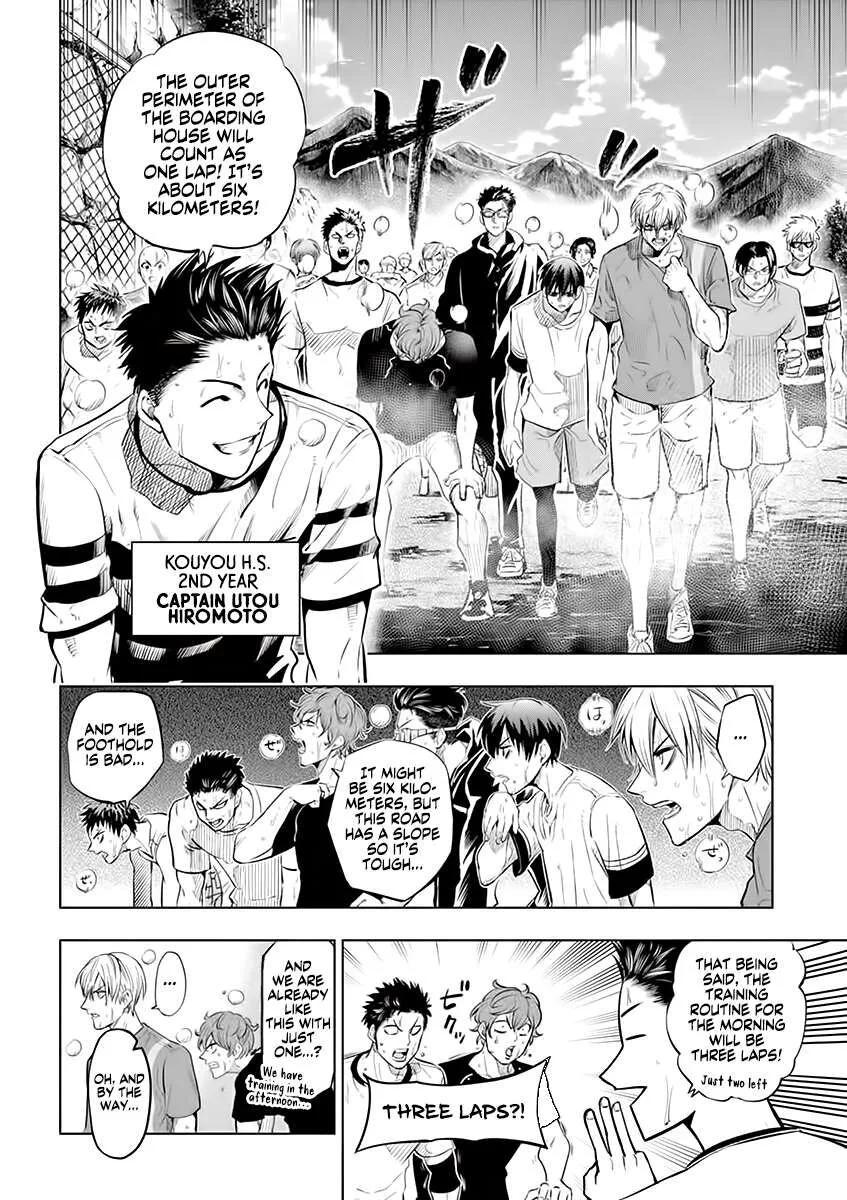 Shakunetsu Kabaddi Chapter 35 page 9