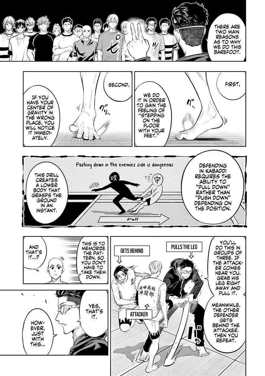 Shakunetsu Kabaddi Chapter 35 page 12