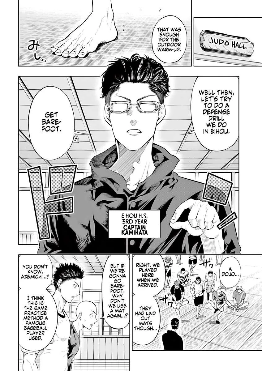 Shakunetsu Kabaddi Chapter 35 page 11