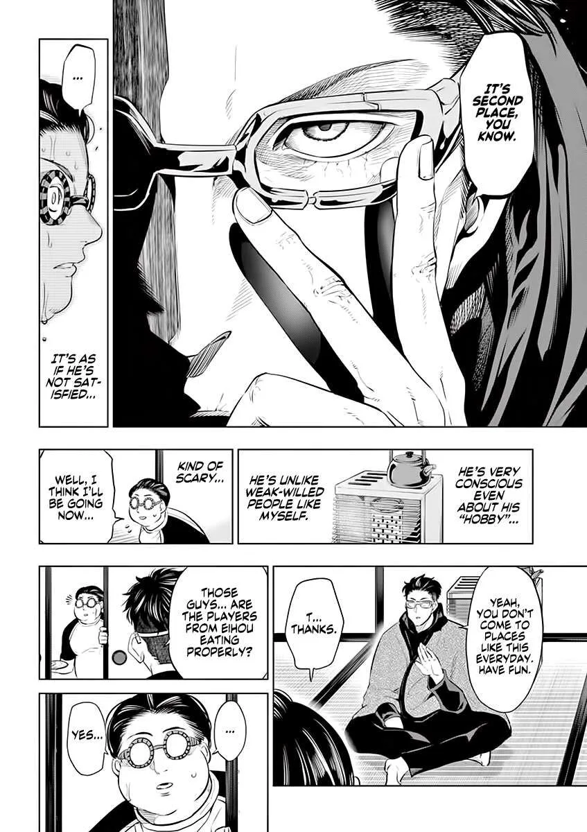 Shakunetsu Kabaddi Chapter 36 page 12