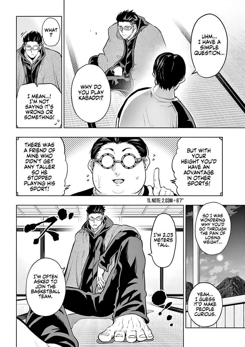 Shakunetsu Kabaddi Chapter 36 page 10