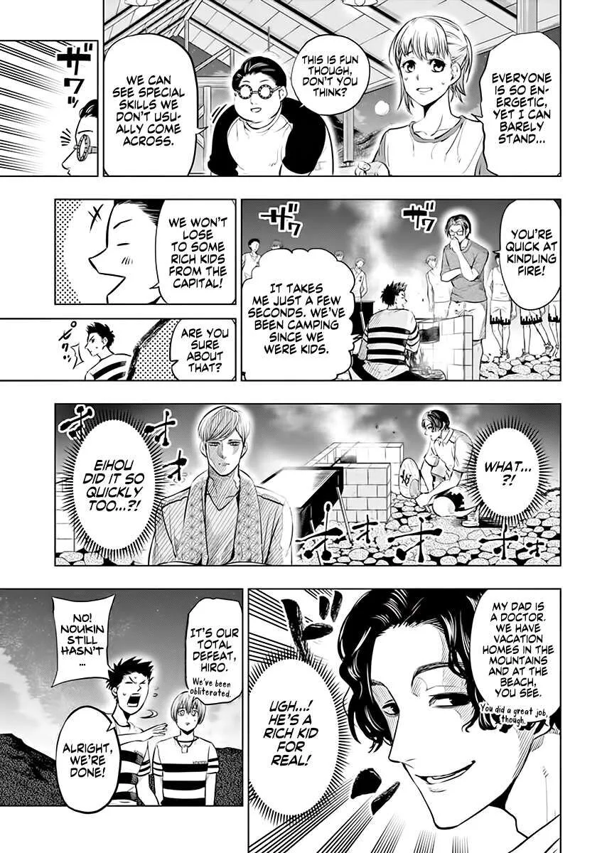 Shakunetsu Kabaddi Chapter 36 page 3