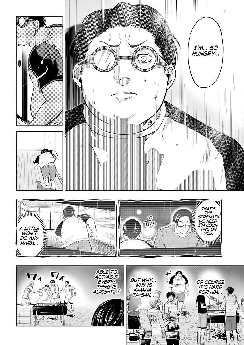 Shakunetsu Kabaddi Chapter 36 page 16