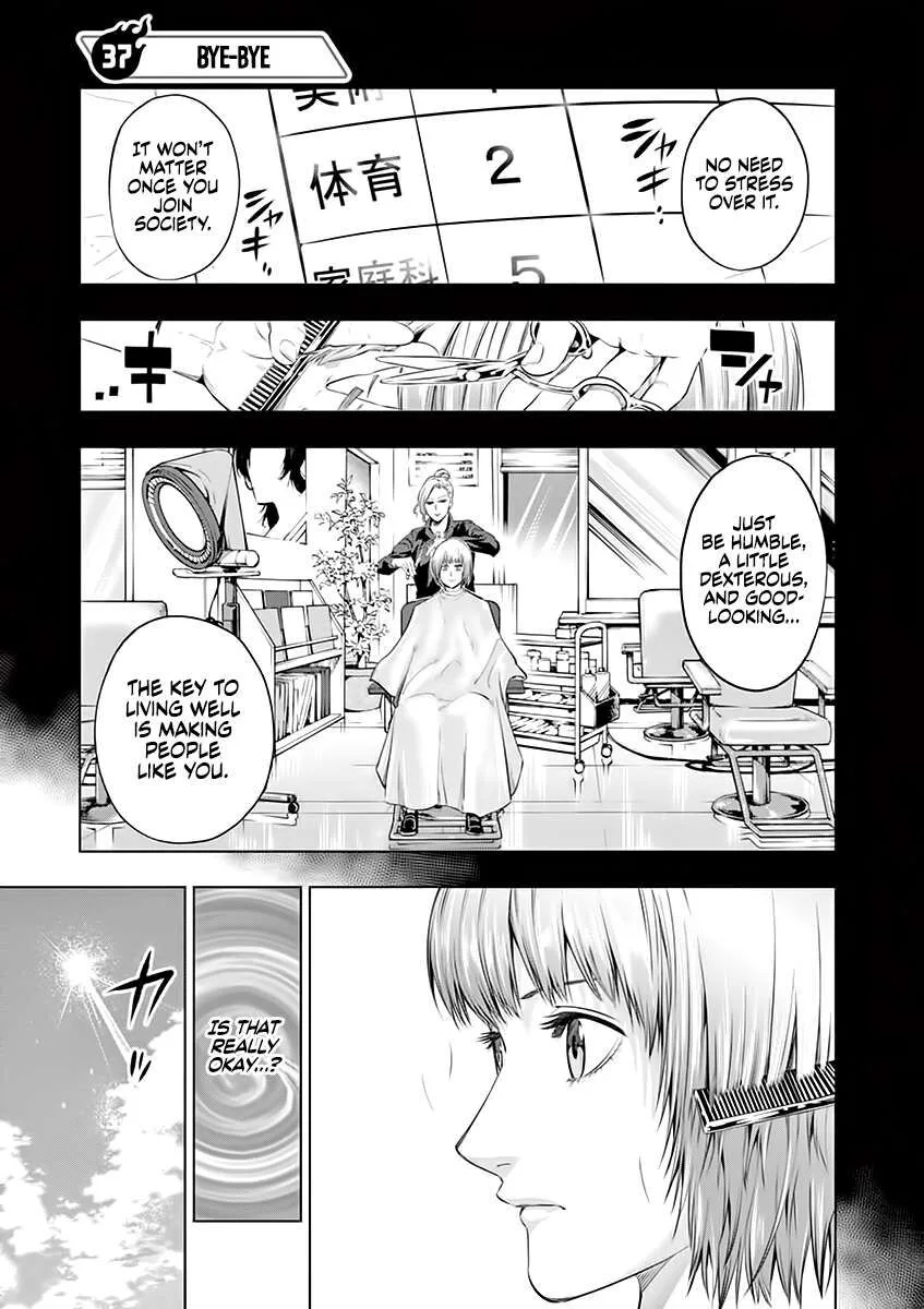 Shakunetsu Kabaddi Chapter 37 page 1