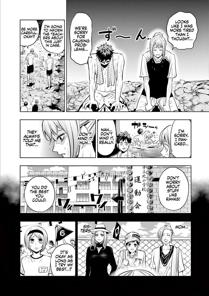 Shakunetsu Kabaddi Chapter 37 page 8