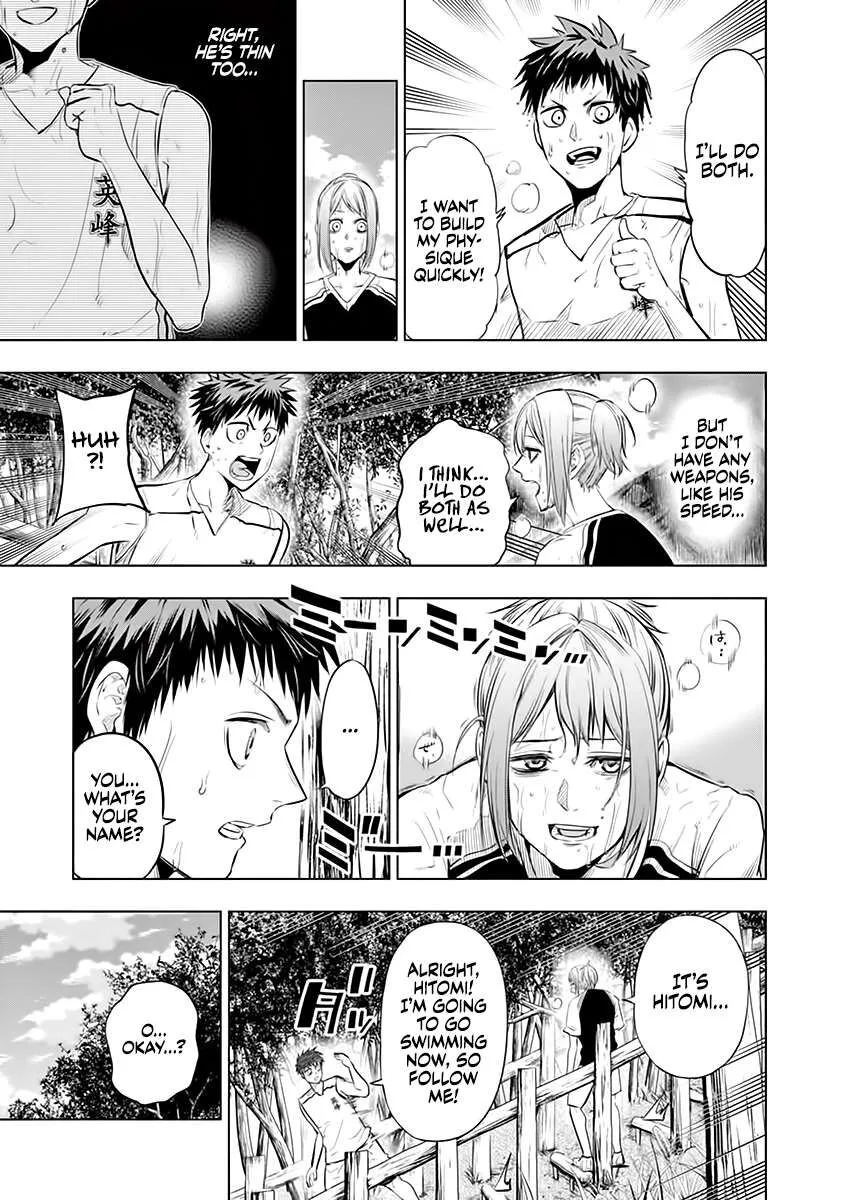 Shakunetsu Kabaddi Chapter 37 page 5