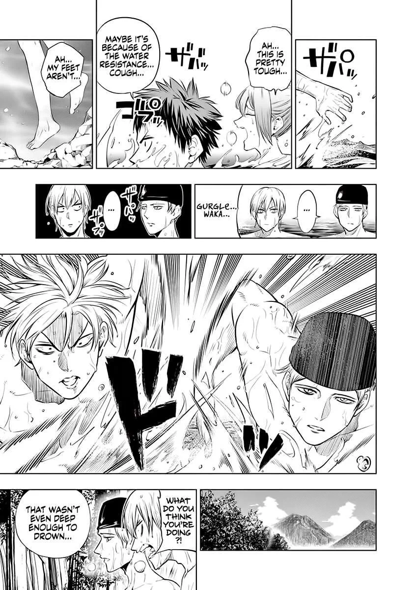 Shakunetsu Kabaddi Chapter 37 page 7