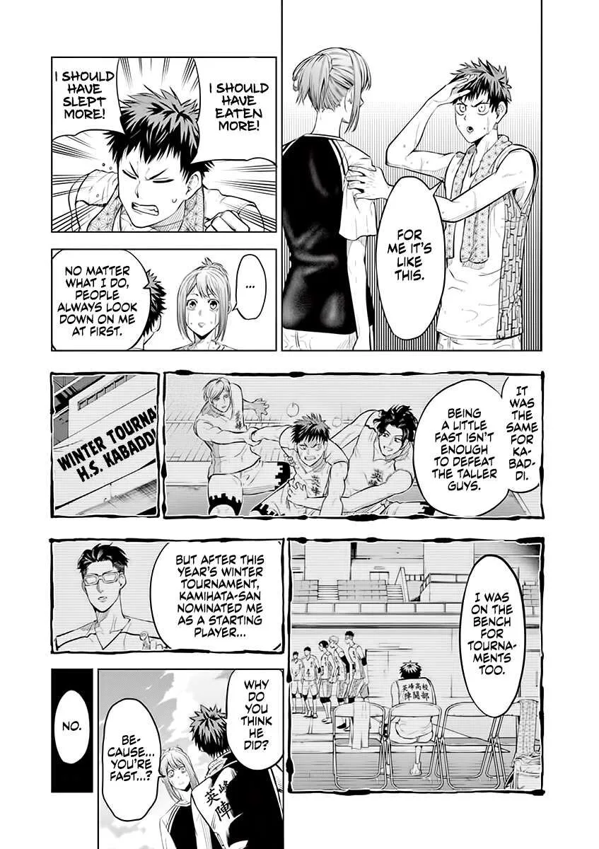 Shakunetsu Kabaddi Chapter 37 page 13