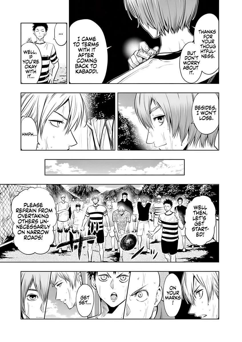 Shakunetsu Kabaddi Chapter 38 page 11