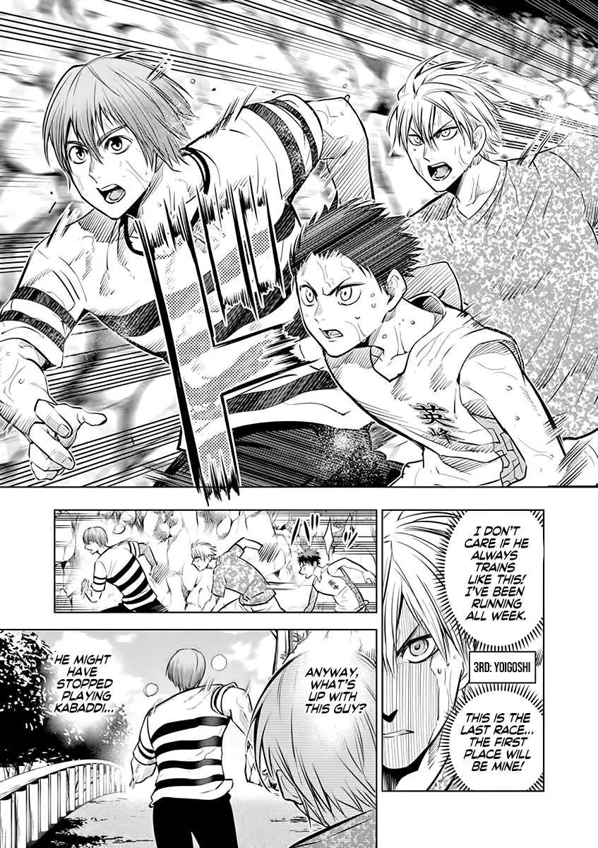 Shakunetsu Kabaddi Chapter 38 page 13