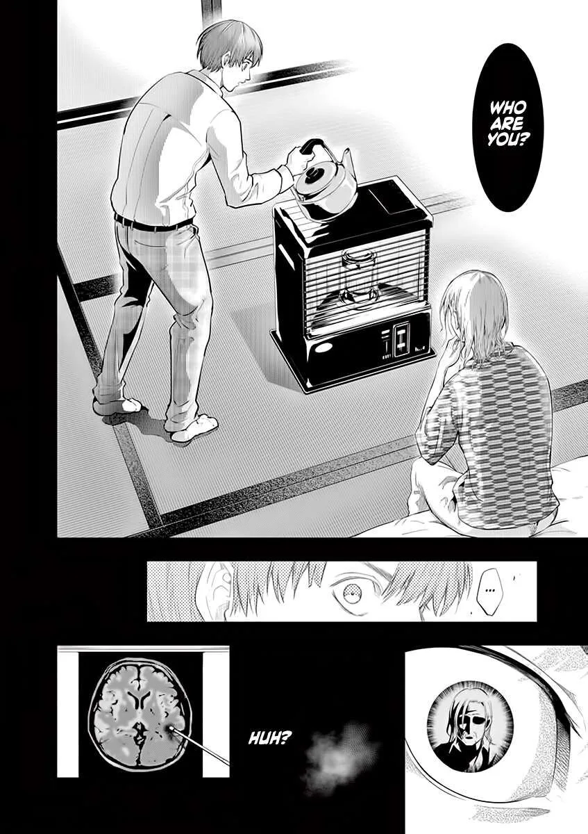 Shakunetsu Kabaddi Chapter 39 page 12