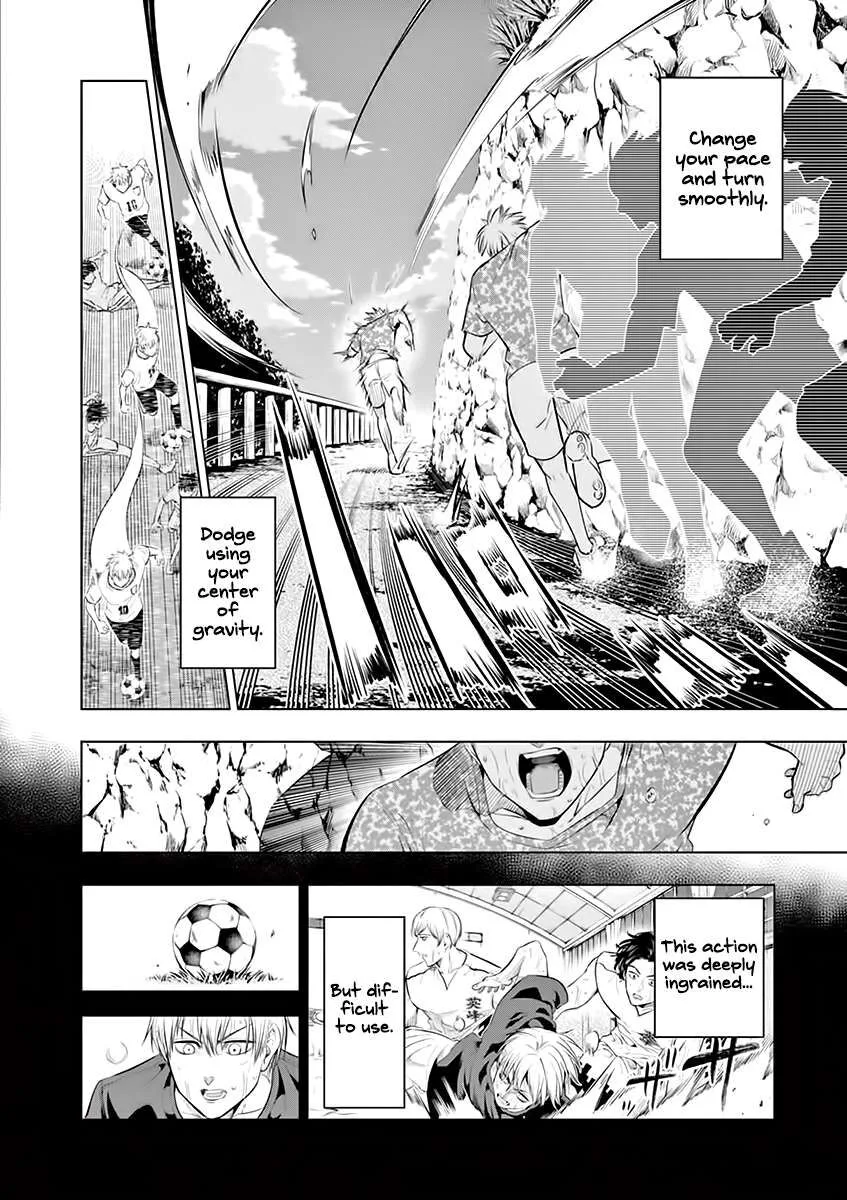 Shakunetsu Kabaddi Chapter 39 page 6