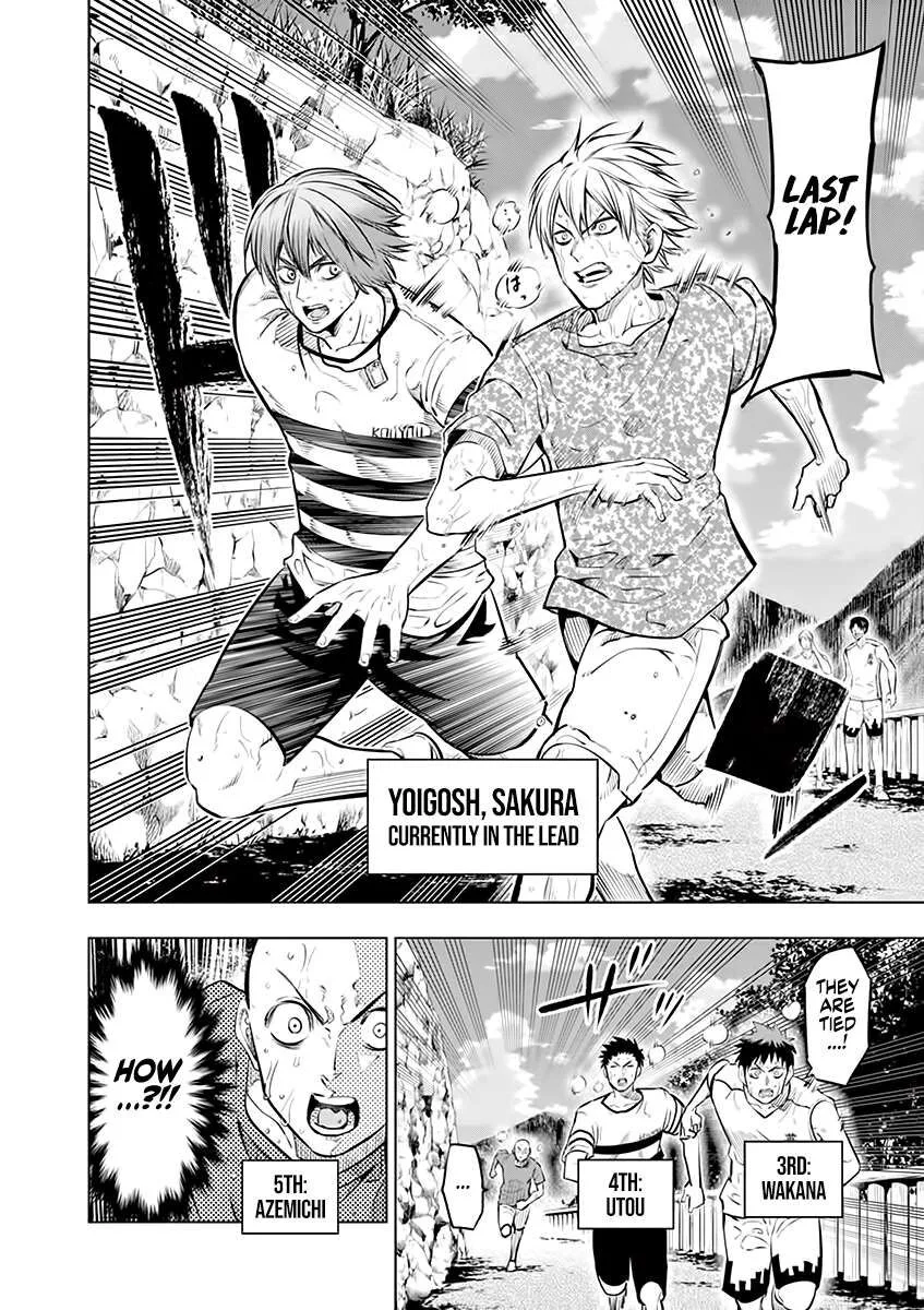 Shakunetsu Kabaddi Chapter 39 page 2