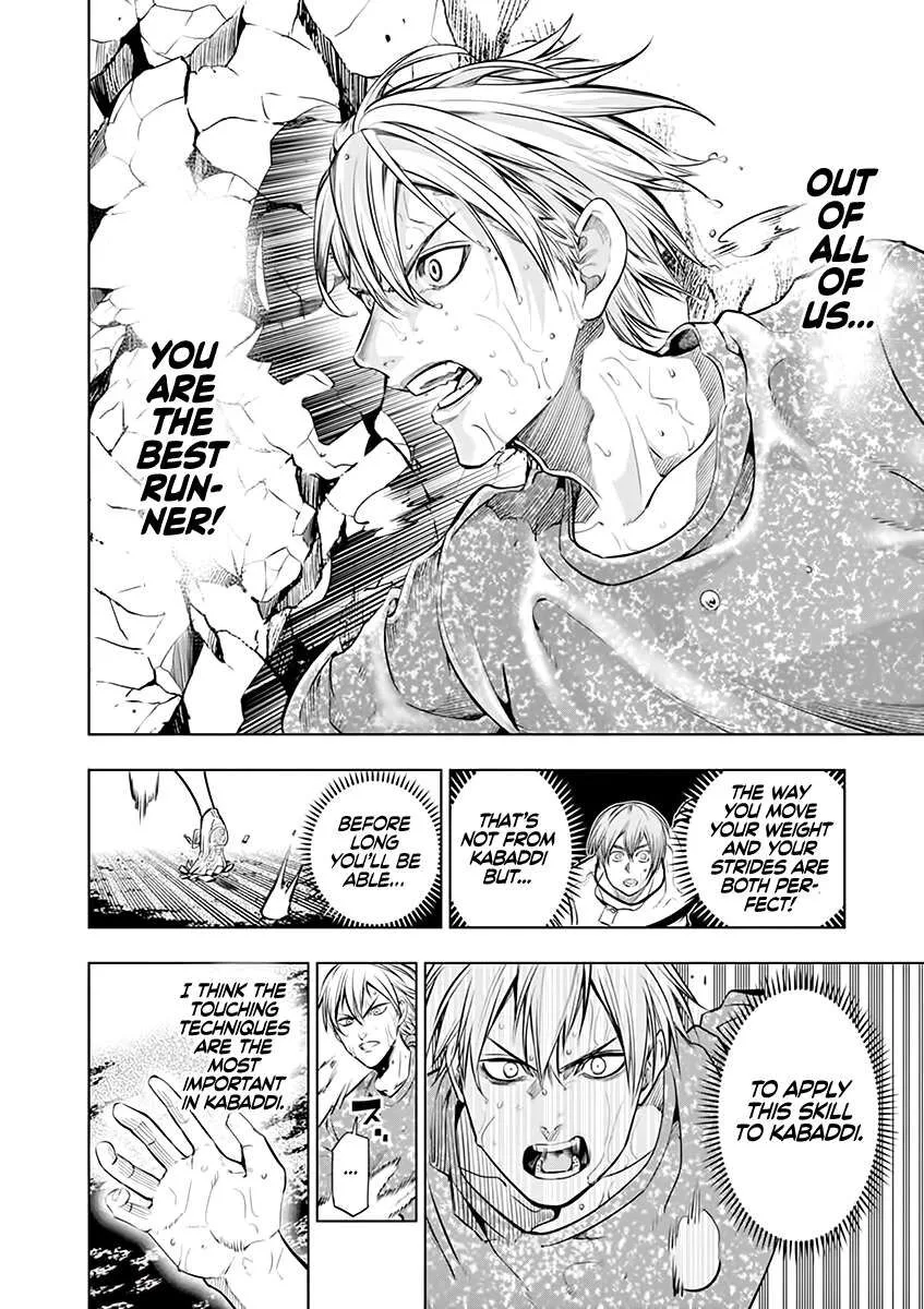 Shakunetsu Kabaddi Chapter 39 page 8