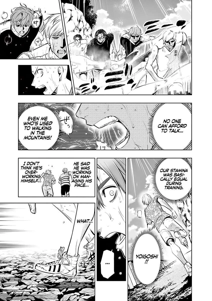 Shakunetsu Kabaddi Chapter 39 page 3