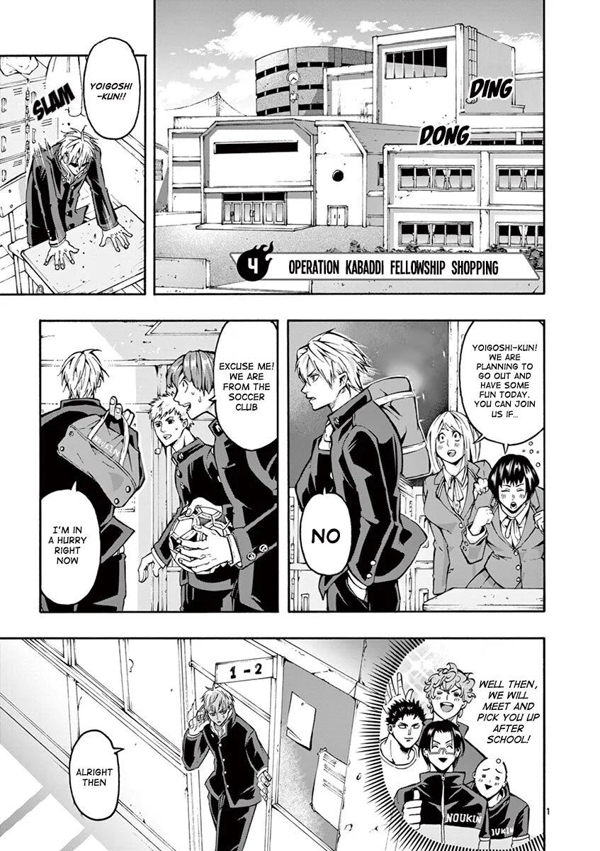 Shakunetsu Kabaddi Chapter 4 page 2