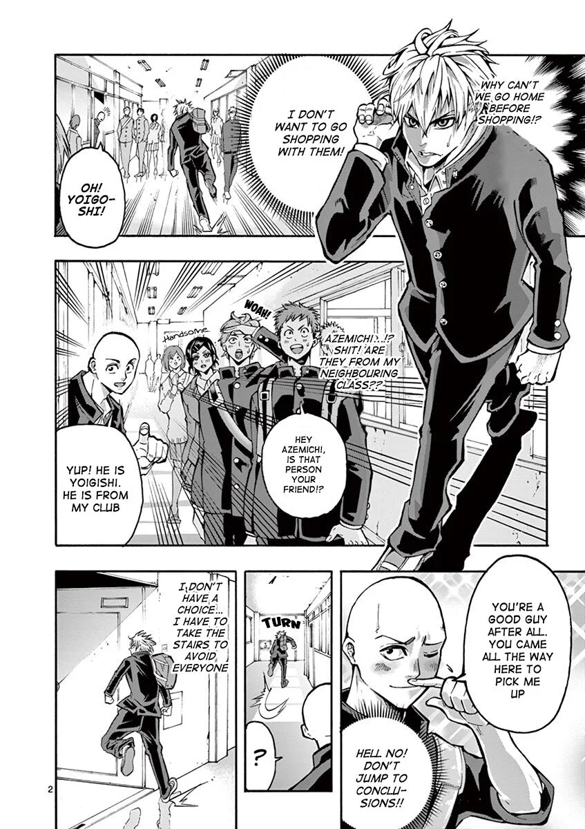 Shakunetsu Kabaddi Chapter 4 page 3