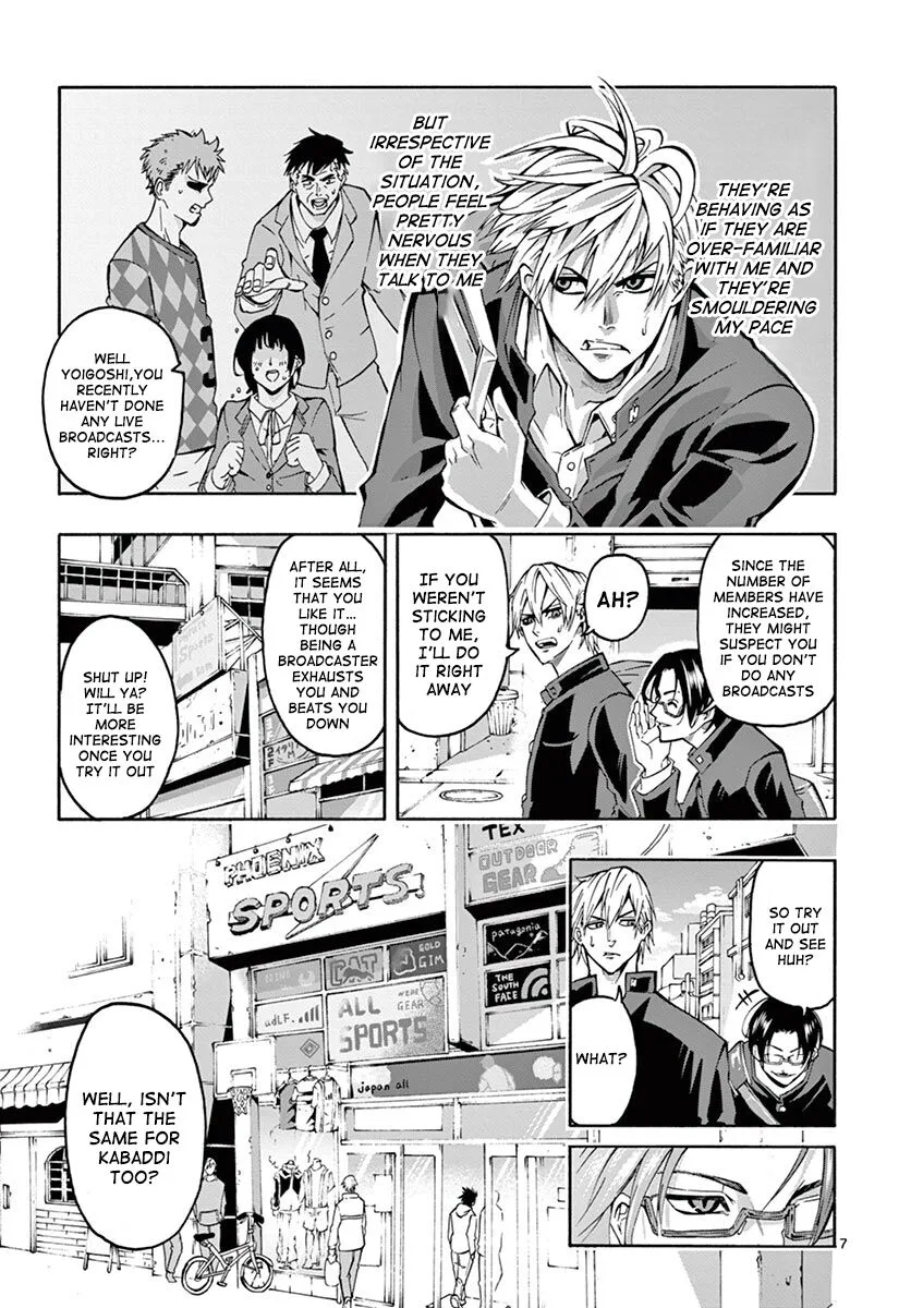 Shakunetsu Kabaddi Chapter 4 page 8