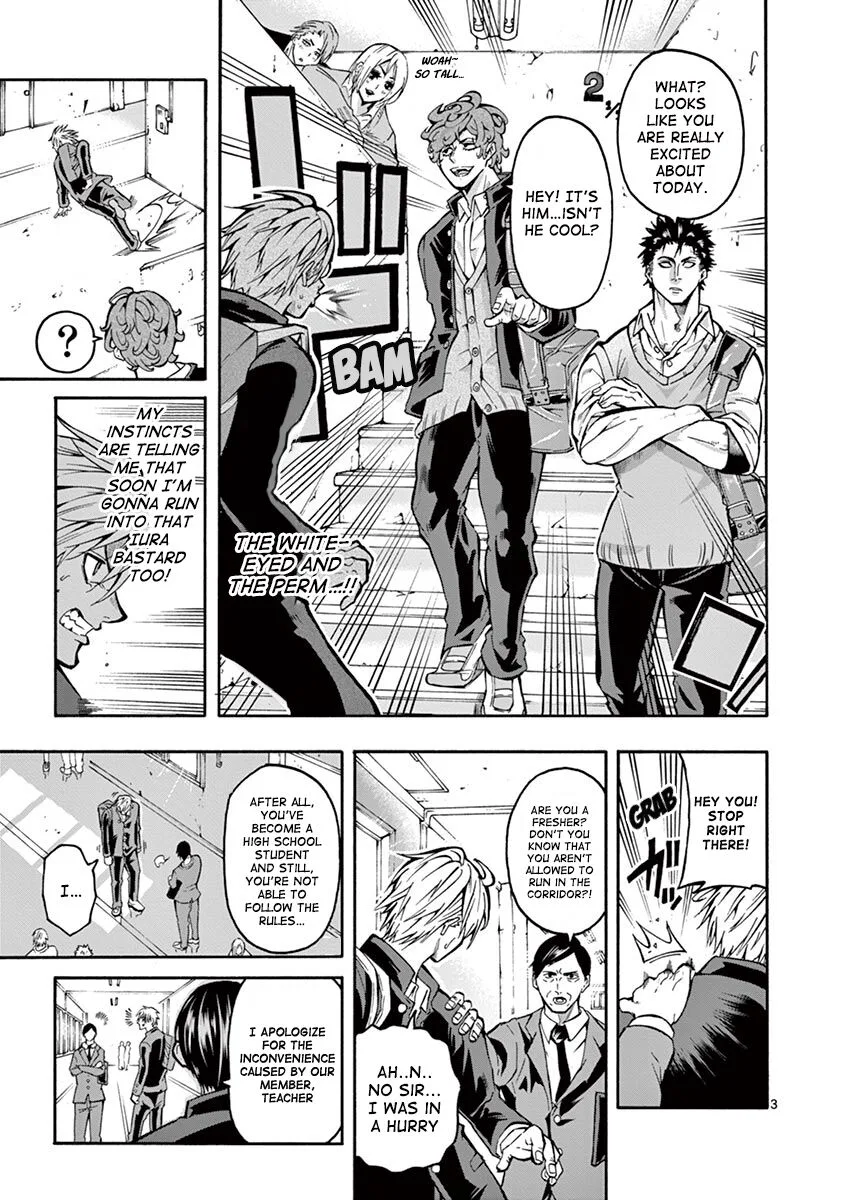 Shakunetsu Kabaddi Chapter 4 page 4