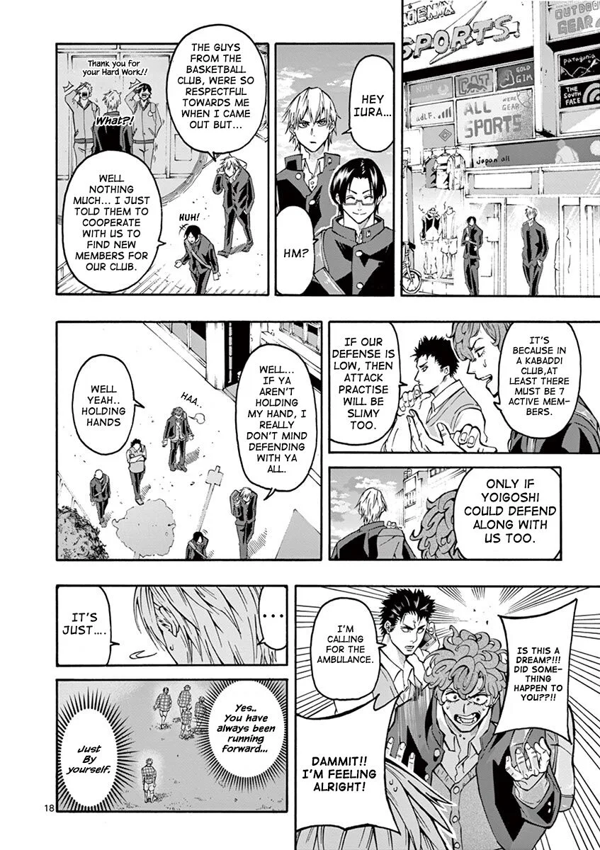Shakunetsu Kabaddi Chapter 4 page 19