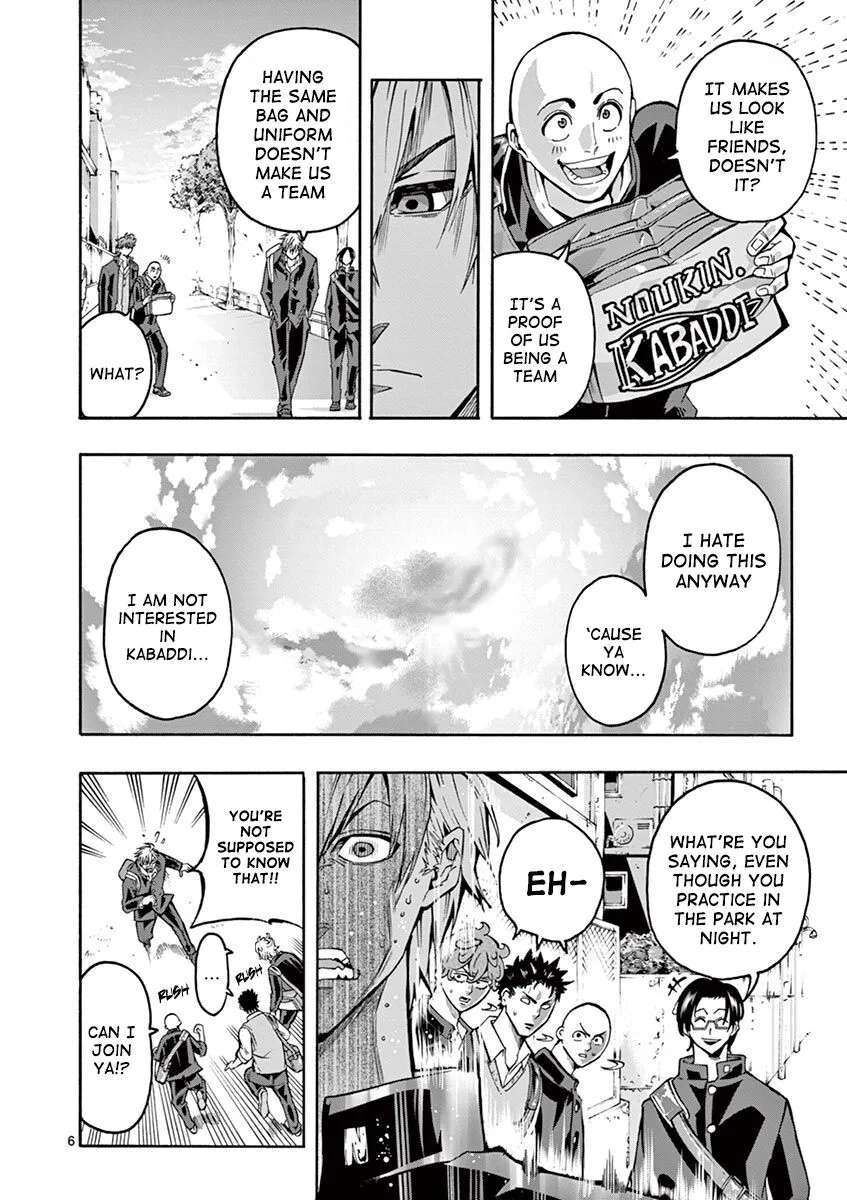 Shakunetsu Kabaddi Chapter 4 page 7