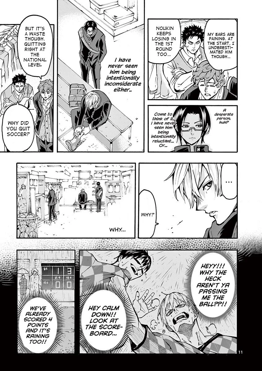 Shakunetsu Kabaddi Chapter 4 page 12