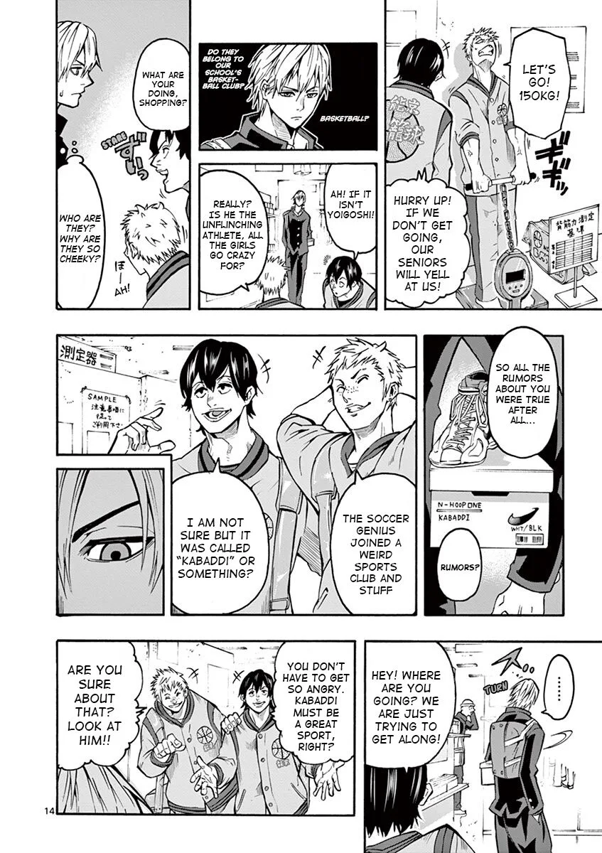 Shakunetsu Kabaddi Chapter 4 page 15