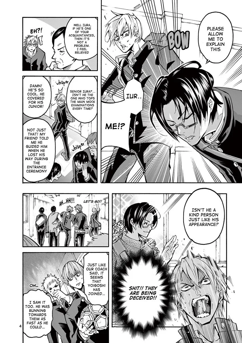 Shakunetsu Kabaddi Chapter 4 page 5