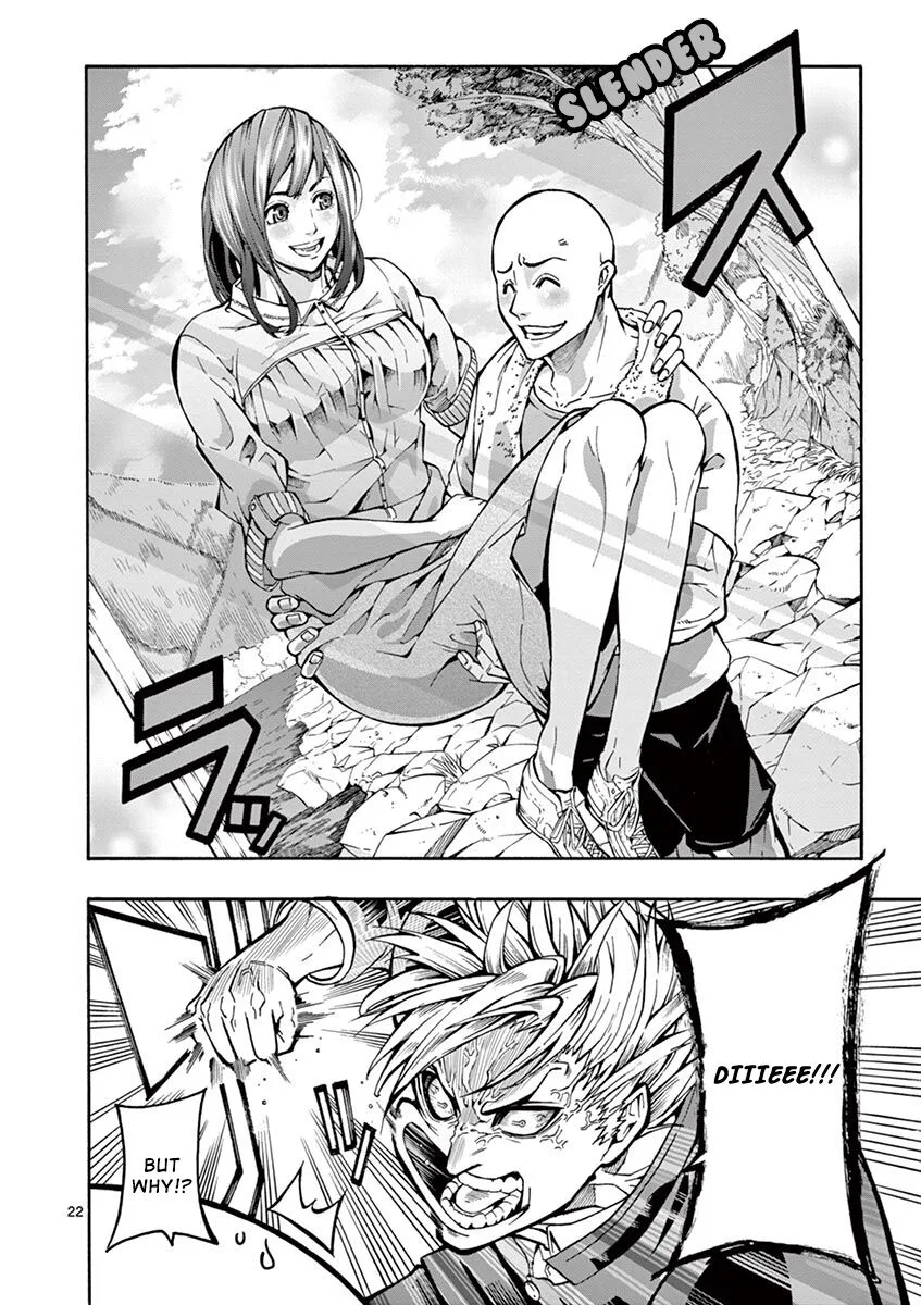Shakunetsu Kabaddi Chapter 4 page 23