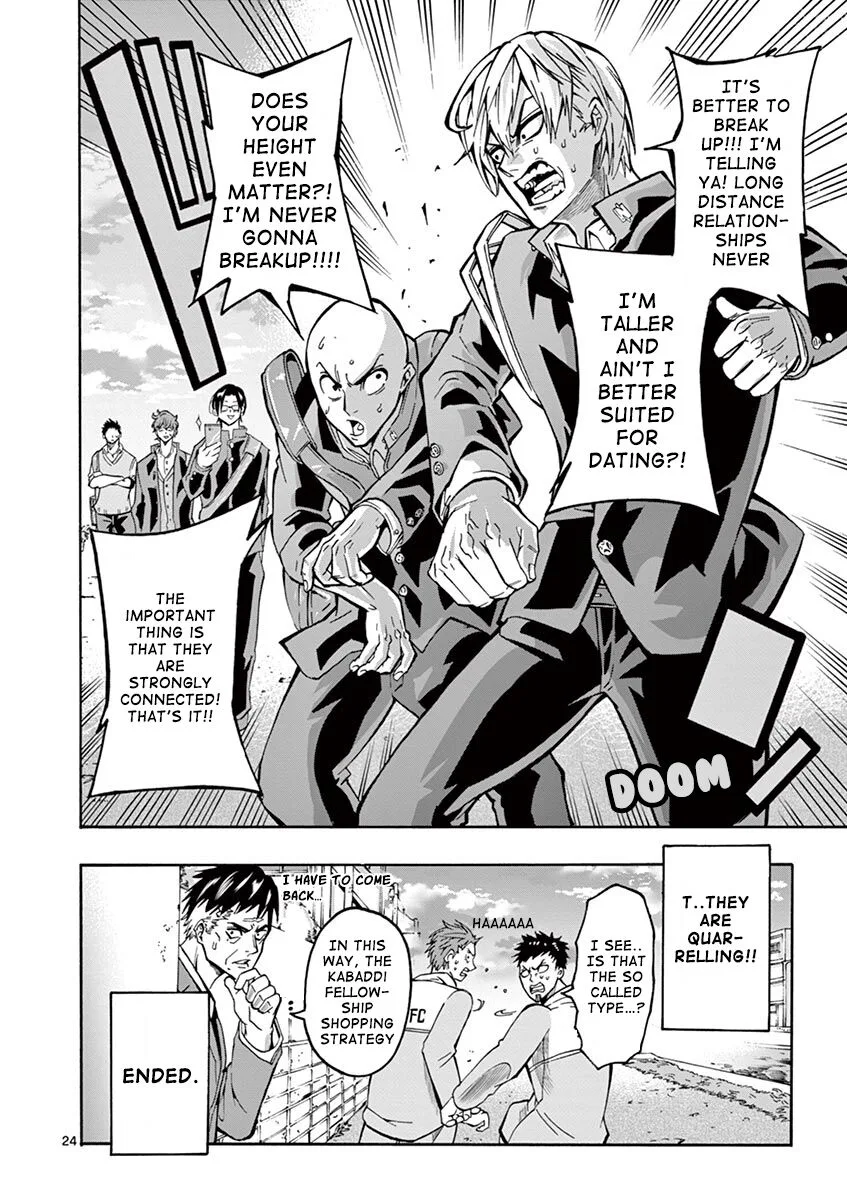 Shakunetsu Kabaddi Chapter 4 page 25
