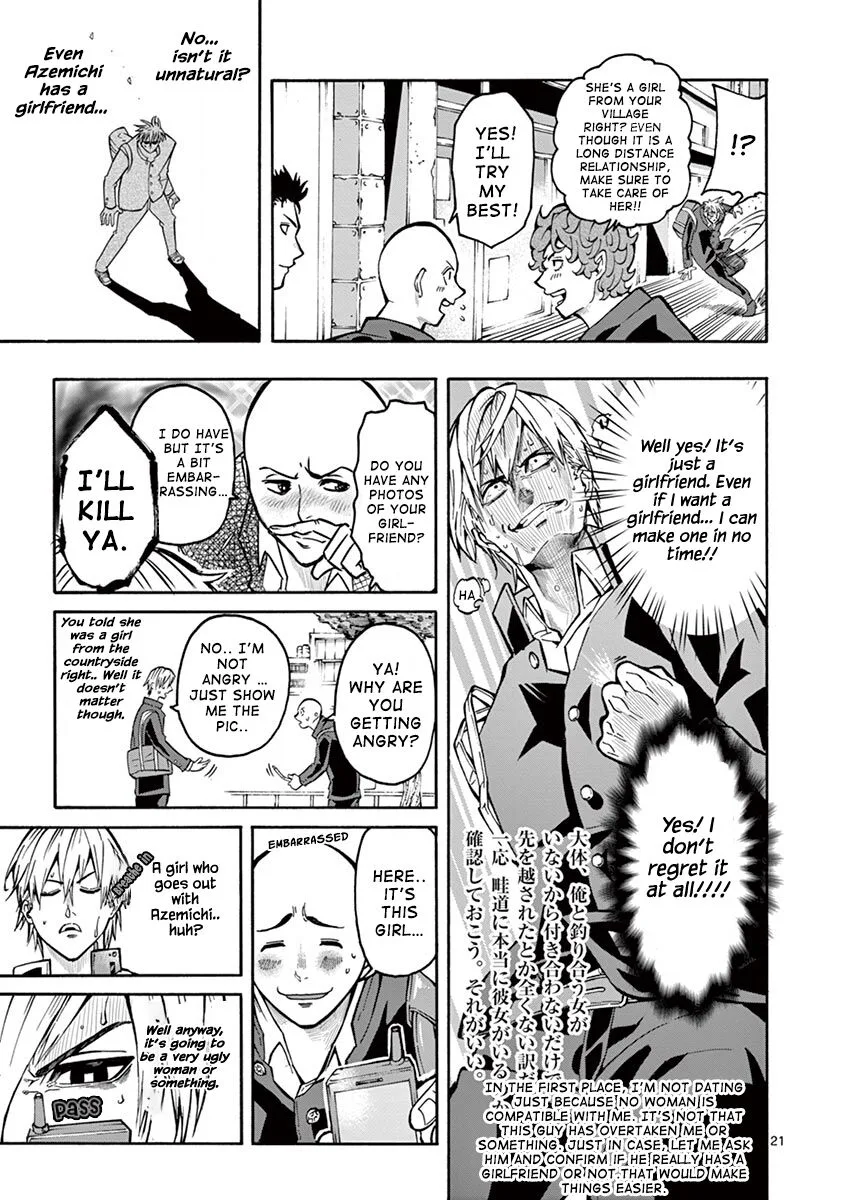 Shakunetsu Kabaddi Chapter 4 page 22