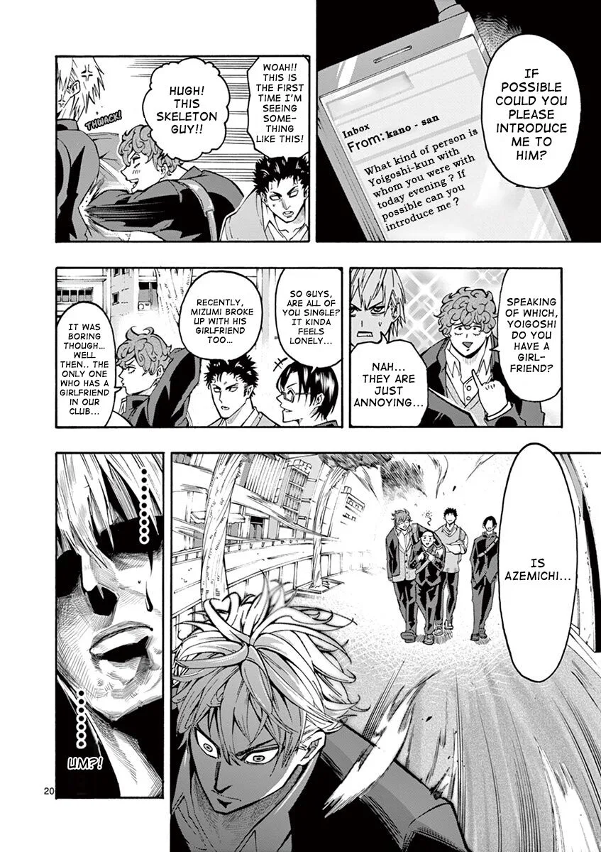 Shakunetsu Kabaddi Chapter 4 page 21