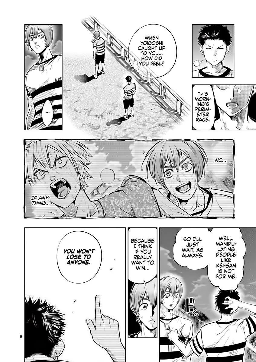 Shakunetsu Kabaddi Chapter 40 page 8