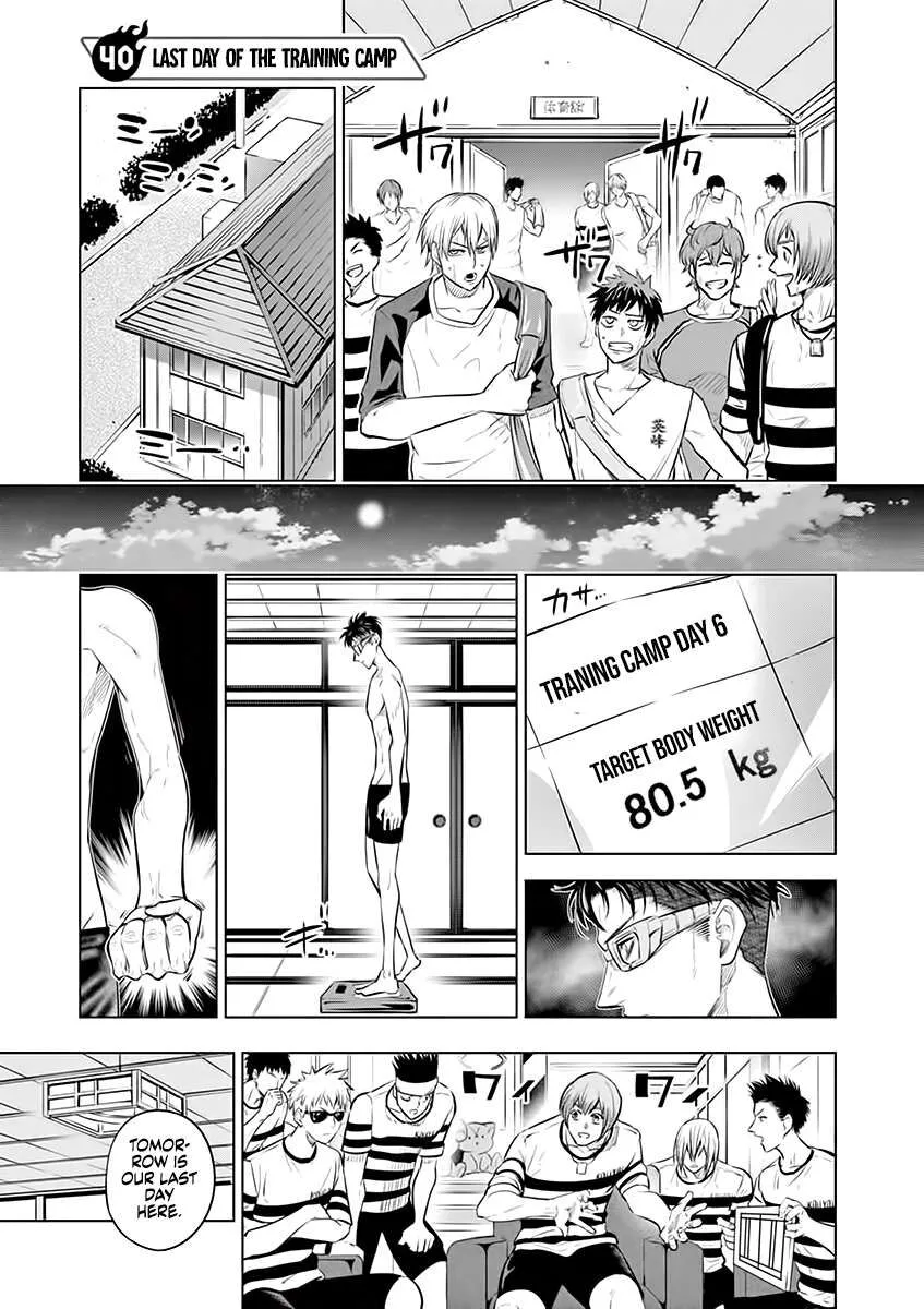 Shakunetsu Kabaddi Chapter 40 page 1