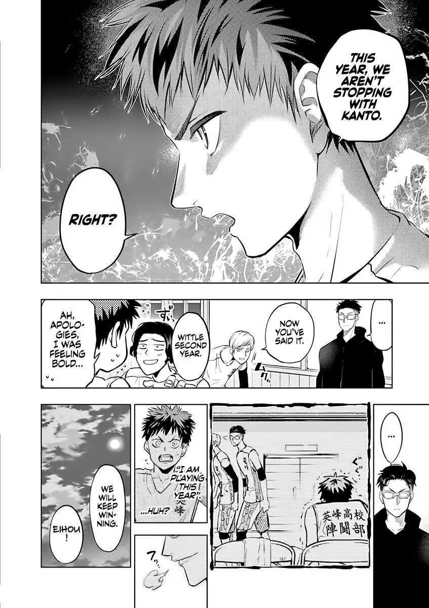 Shakunetsu Kabaddi Chapter 40 page 6